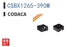 CSBX1265-390M ͼƬ