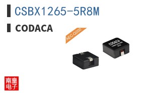 CSBX1265-5R8M ͼƬ