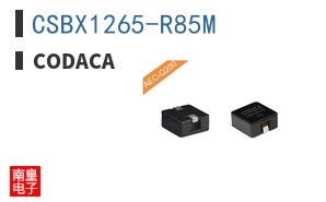 CSBX1265-R85M ͼƬ
