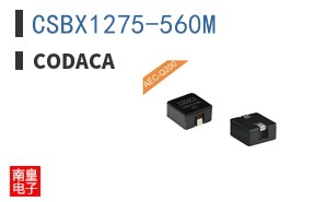CSBX1275-560M ͼƬ