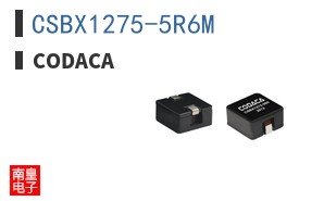 CSBX1275-5R6M ͼƬ