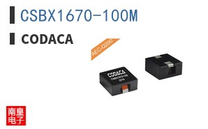 CSBX1670-100M ͼƬ
