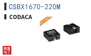 CSBX1670-220M ͼƬ