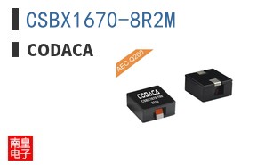 CSBX1670-8R2M ͼƬ