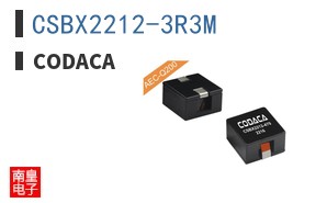 CSBX2212-3R3M ͼƬ