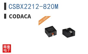 CSBX2212-820M ͼƬ