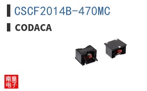 CSCF2014B-470MC ͼƬ