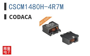 CSCM1480H-4R7M ͼƬ