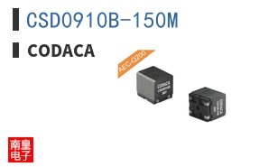 CSD0910B-150M ͼƬ