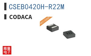 CSEB0420H-R22M ͼƬ