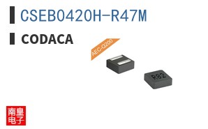 CSEB0420H-R47M ͼƬ