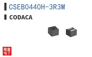 CSEB0440H-3R3M ͼƬ
