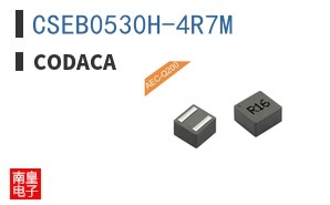 CSEB0530H-4R7M ͼƬ