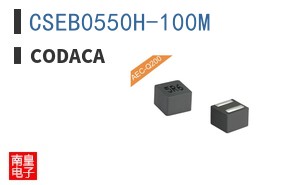 CSEB0550H-100M ͼƬ