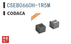 CSEB0660H-1R5M ͼƬ
