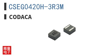 CSEG0420H-3R3M ͼƬ
