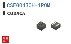 CSEG0430H-1R0M ͼƬ