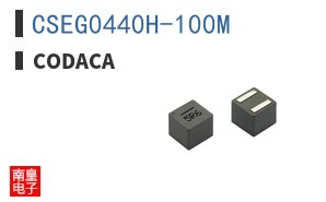 CSEG0440H-100M ͼƬ