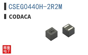 CSEG0440H-2R2M ͼƬ