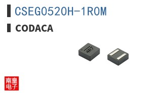 CSEG0520H-1R0M ͼƬ