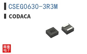 CSEG0630-3R3M ͼƬ