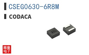 CSEG0630-6R8M ͼƬ