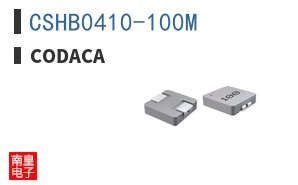 CSHB0410-100M ͼƬ