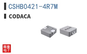 CSHB0421-4R7M ͼƬ