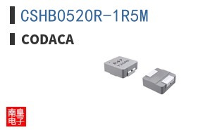 CSHB0520R-1R5M ͼƬ