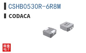 CSHB0530R-6R8M ͼƬ
