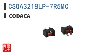 CSQA3218LP-7R5MC ͼƬ
