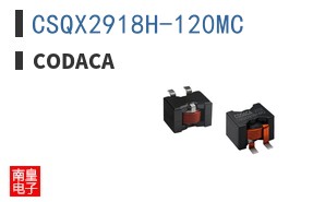 CSQX2918H-120MC ͼƬ
