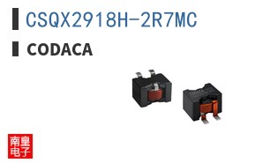 CSQX2918H-2R7MC ͼƬ