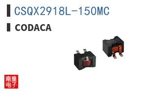 CSQX2918L-150MC ͼƬ