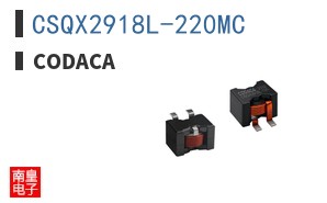 CSQX2918L-220MC ͼƬ