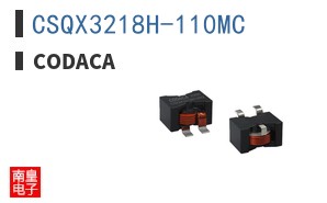 CSQX3218H-110MC ͼƬ