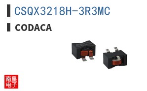 CSQX3218H-3R3MC ͼƬ