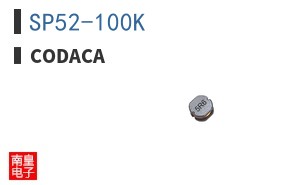 SP52-100K ͼƬ