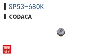 SP53-680K ͼƬ