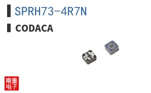 SPRH73-4R7N ͼƬ