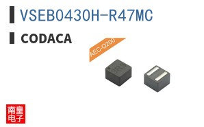 VSEB0430H-R47MC ͼƬ
