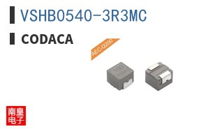 VSHB0540-3R3MC ͼƬ