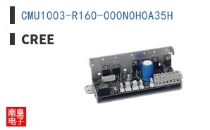 CMU1003-R160-000N0H0A35H ͼƬ