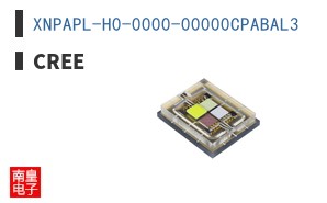 XNPAPL-H0-0000-00000CPABAL3 ͼƬ