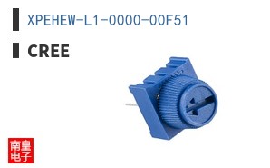 XPEHEW-L1-0000-00F51 ͼƬ