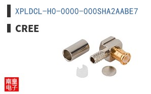 XPLDCL-H0-0000-000SHA2AABE7 ͼƬ