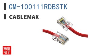 CM-100111RDBSTK ͼƬ