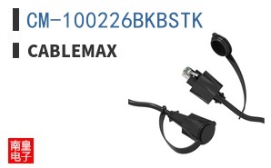 CM-100226BKBSTK ͼƬ