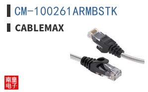 CM-100261ARMBSTK ͼƬ