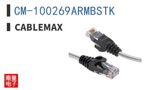CM-100269ARMBSTK ͼƬ
